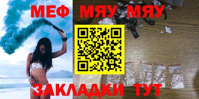 индика Жуковский