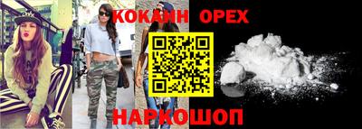 первитин Заводоуковск