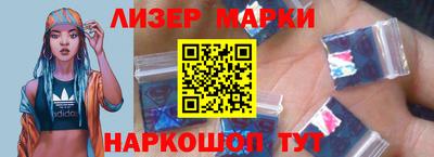 индика Жуковский