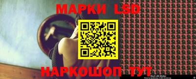 первитин Заводоуковск
