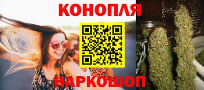 первитин Заводоуковск