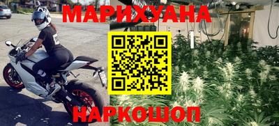 марки lsd Заволжье