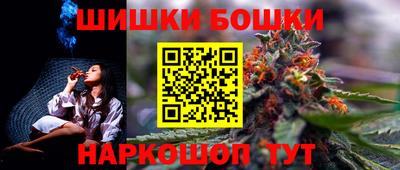 первитин Заводоуковск
