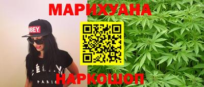 марки lsd Заволжье