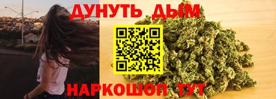 марки lsd Заволжье