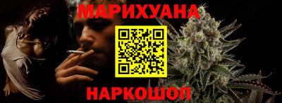 марки lsd Заволжье