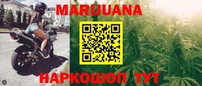 первитин Заводоуковск