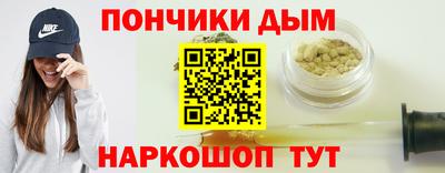первитин Заводоуковск