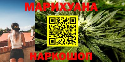 марки lsd Заволжье