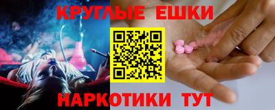 марки lsd Заволжье