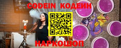 индика Жуковский