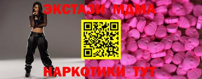 марки lsd Заволжье