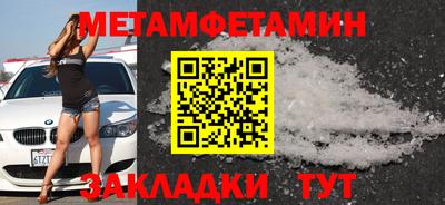 индика Жуковский