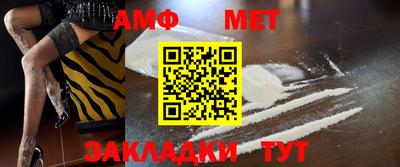 PSILOCYBIN Можга