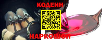 первитин Заводоуковск