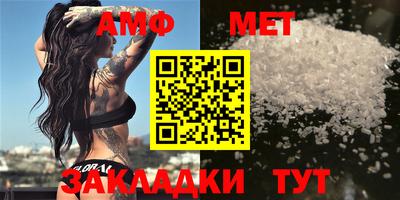 индика Жуковский