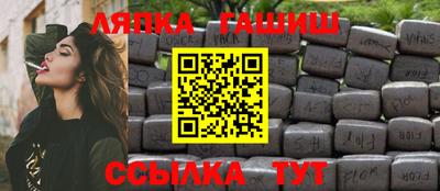 первитин Заводоуковск