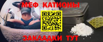 индика Жуковский