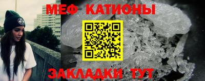 первитин Заводоуковск