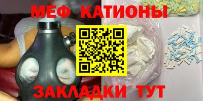 индика Жуковский