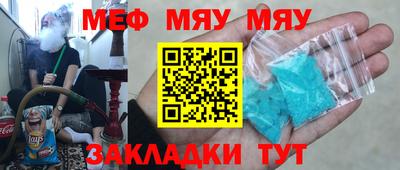 марки lsd Заволжье